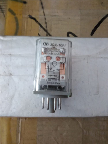 JQX-10FF 024D-2ZDJ  正品原装宏发继电器