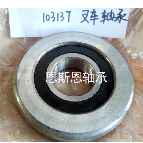 叉车门架轮滚轮轴承980811NT CG92310T 10311T 10310RT 760211K1T