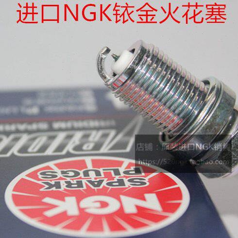隆鑫MT250 恒舰250 Z300 亚翔AD450 LD450摩托进口NGK铱金火花塞