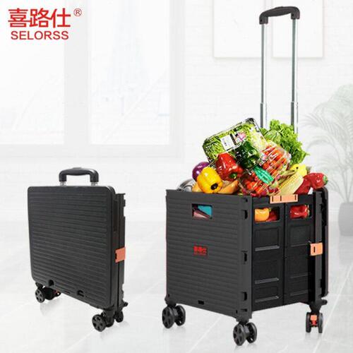 喜路仕箱体购物车买菜折叠小拉车小推车爬楼手拉车小拖车超市老人
