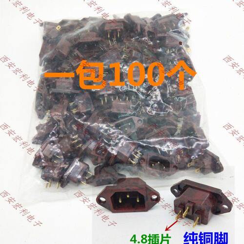 胶木电饭锅插座电动车孔接线座品字型三孔插座插线型电热锅插座