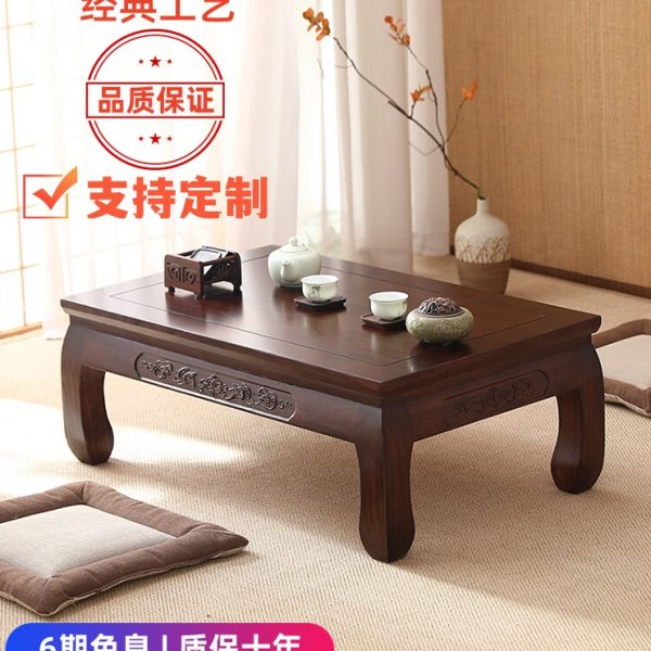 飘窗桌子小茶几榻榻米桌老榆木矮桌茶桌炕桌罗汉床桌仿古地台炕几