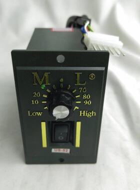 MAILI迈力15/60/90/200/250WUS-52交流220V调速电机控制器调速器