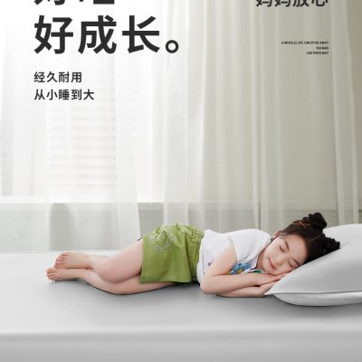 塔山牛皮凉席头层水牛皮真皮席子皮凉席软席学生宿舍寝室单人1.2