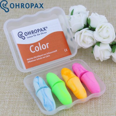 德国ohropax color专业防噪音隔音耳塞降噪打呼噜睡眠睡觉用男女