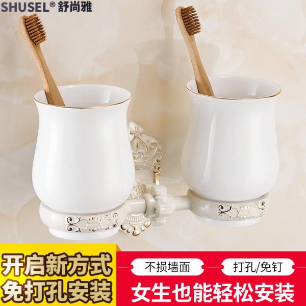 金色加白色欧式复古免打孔牙刷杯架漱口杯烤白漆双杯架陶瓷杯壁挂
