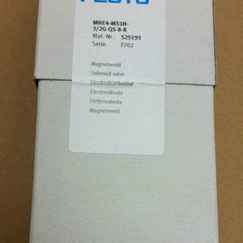 FESTO MHE4-MS1H-3/2G-QS-8-K 525193 原装 现货出售中