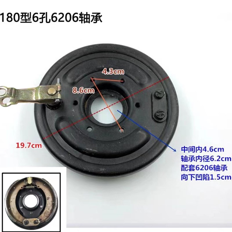 摩托电动三轮车刹车盘130/160/180/200/220后桥刹车盘配件