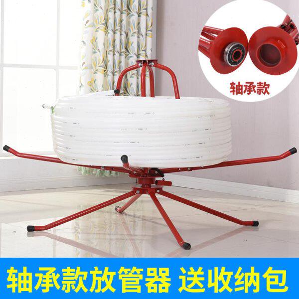 地热地暖管轴承放管器空调管放管架子放线电缆盘管器加厚加强工具