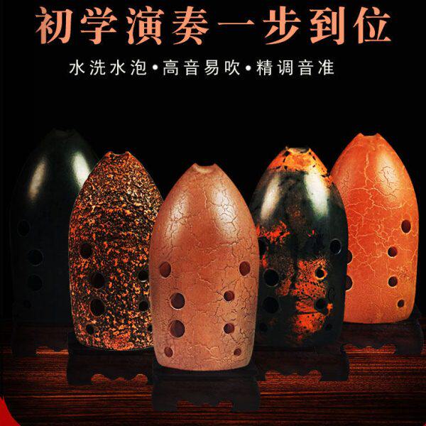 云新硬陶埙专业演奏损陶陨乐器陨初学者自学入门古埙勋损陨乐器