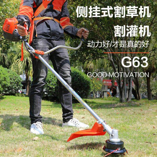 科瓦崎G63割草机割灌机 二冲程斜挂式打草 果园开荒除草机剪草机