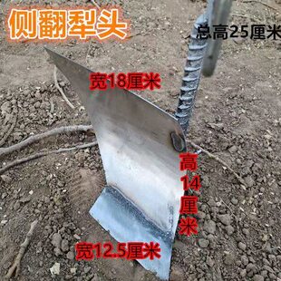 手推耘锄人工推锄锄草翻土翻地带轮子轱辘网红不锈钢加宽锄草板