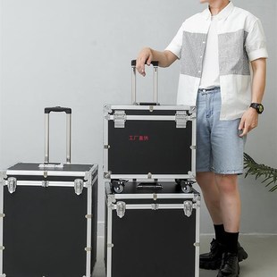 五金工具箱子家具美容工具箱拉杆式带轮多功能大容量维修工具箱