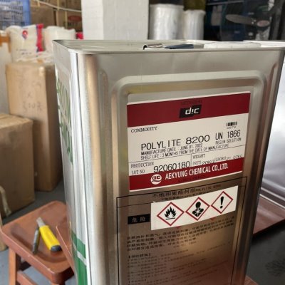 玻璃钢材料进口南韩8200#树脂船用模具树脂不饱和聚酯树脂20公斤