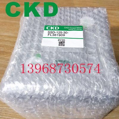 全新CKD喜开理超紧凑气缸SSD-125-30-FL361909气动元件全系列销售