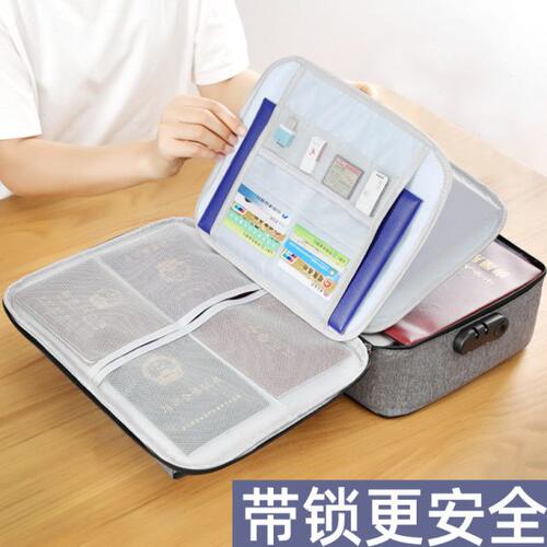 证件收纳包盒家用家庭证件出生证户口本文件证书收纳包卡包整理袋
