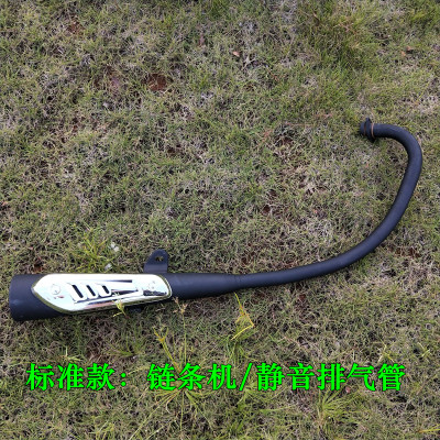 适用铃木GN125太子摩托车排气管太子HJ125-8排气管消声器静音烟筒