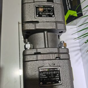 HG11 36海特克齿轮泵HYTEK VPC 01R