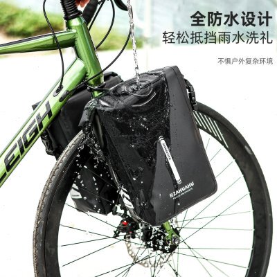 公路自行车全防水前叉包山地骑行包货架包川藏大容量装备自带拆卸