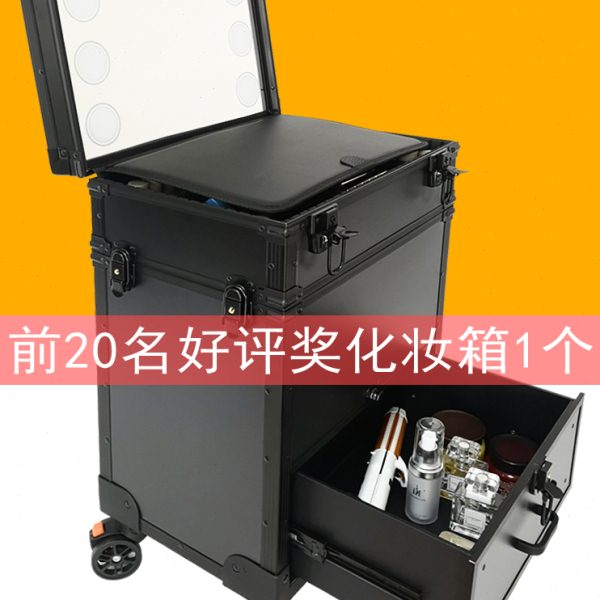 妆百纳化妆箱专业跟妆师带镜子带灯美发美甲外出纹绣工具收纳箱包