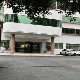 新品觅光同品光子美肤仪亮白光疗电子光谱仪嫩肤面罩面膜 7档光疗