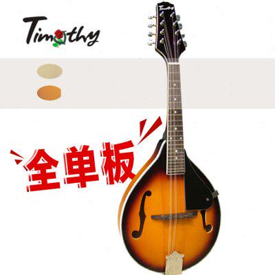 手工制作实木单板M40S送学琴全套包邮八弦曼陀林乐器全单曼陀铃琴
