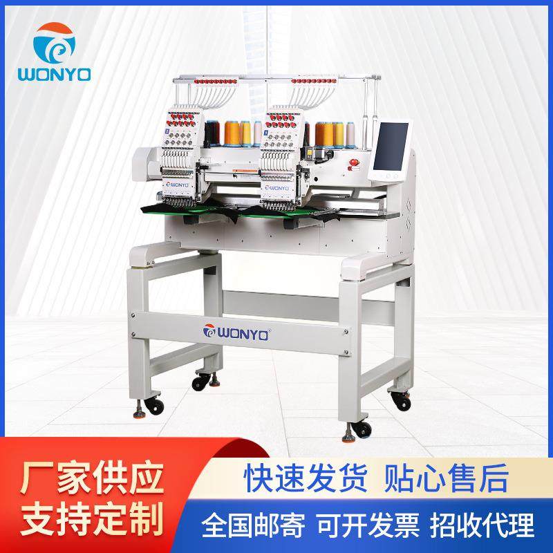 全新双头电脑绣花机多功能成品帽子绣花机小型家用2头自动帽绣机,纺织面料/辅料/配套,其他纺织机械,淘宝优惠券,粉丝福利购,淘宝优惠卷