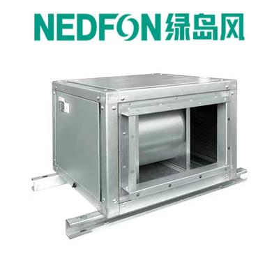 空调风柜静音风机商用管道箱式离心风机大风量2000~10000