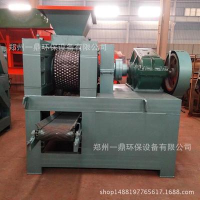 型煤压球机焦粉压球机煤粉煤屑对辊压球机质保一年