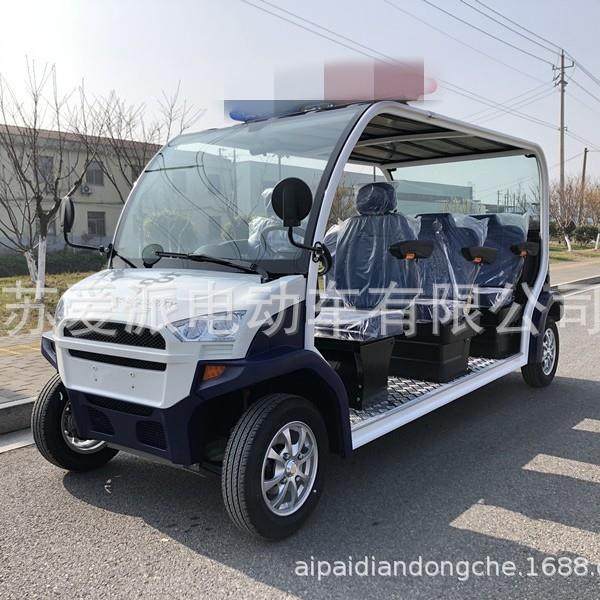六座敞篷电动巡逻车6-8座观光车电动四轮车校园巡检车源头工,搬运/仓储/物流设备,其他起重搬运设备,淘宝优惠券,粉丝福利购,淘宝优惠卷