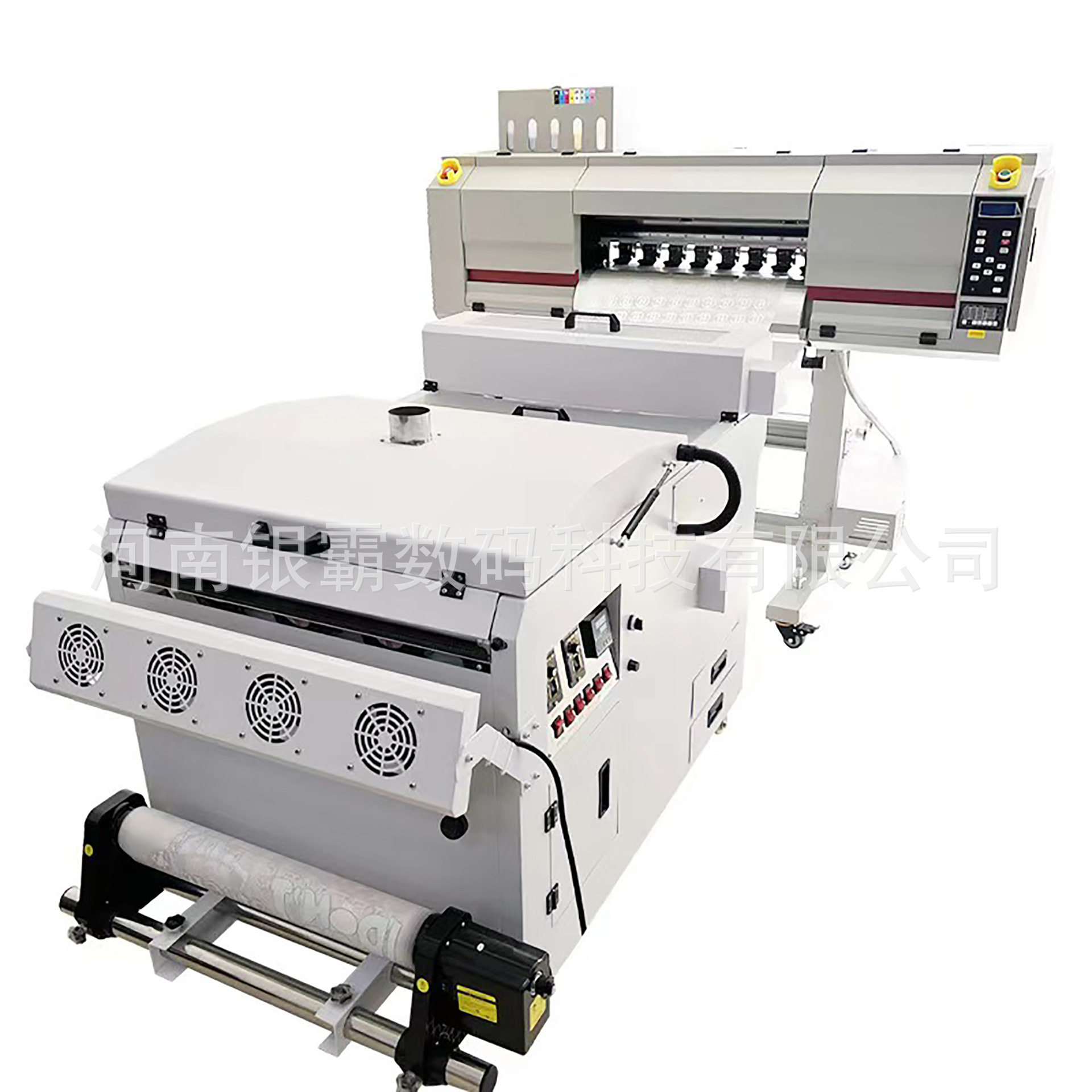 60CM白墨烫画打印机 卫衣印花数码印刷机 服装数码直喷印花机,机械设备,电子产品制造设备,淘宝优惠券,粉丝福利购,淘宝优惠卷