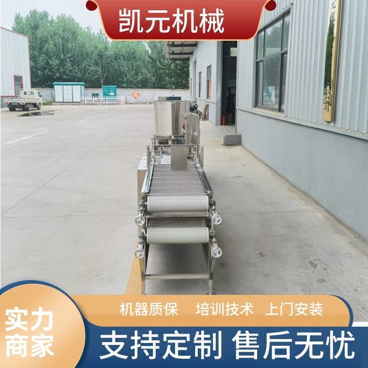 作坊式豆腐皮机设备 双层千张机械自动折叠的干豆腐机,清洗/食品/商业设备,锯骨机/切骨机,淘宝优惠券,粉丝福利购,淘宝优惠卷