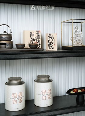 新中式透明雕塑太湖石摆件客厅玄关茶室创意微景观样板间茶具饰品