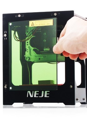 NEJE DK-8-KZ微型激光雕刻机打印刻字机迷你小型桌面打标机便携
