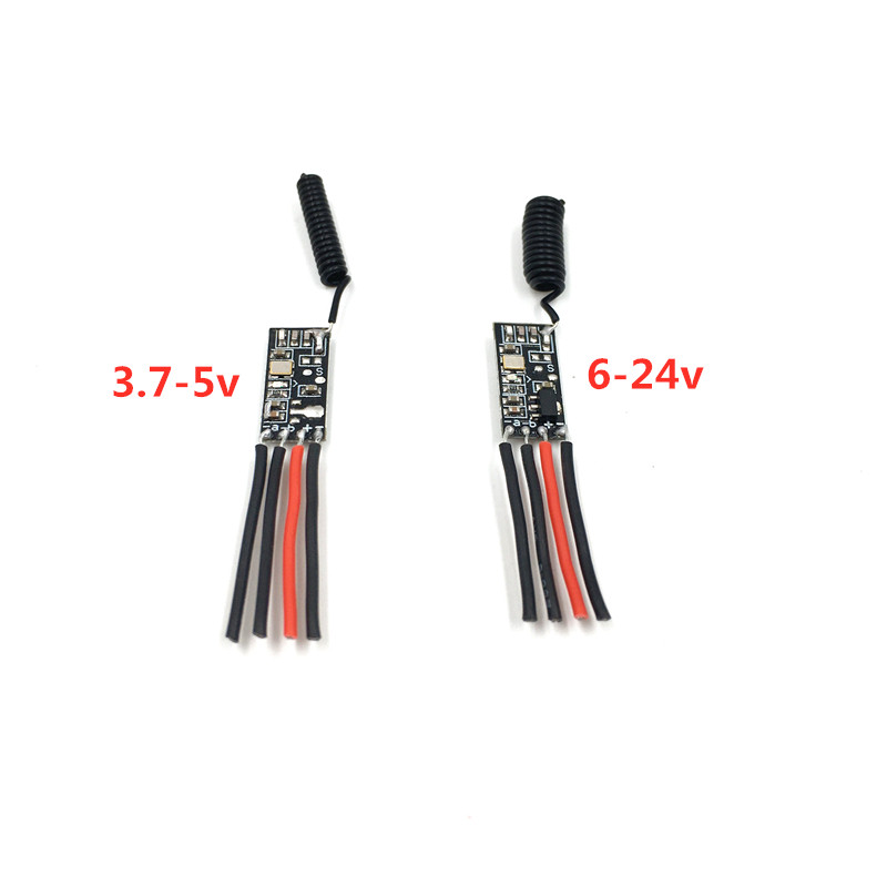 5v迷你遥控开关12v两路开关3.7v遥控灯马达灵敏P24v微型无声升级