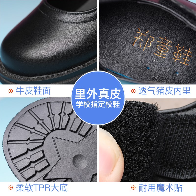 女童加宽皮鞋春秋小学生黑色真皮儿G童软底女孩校园英伦演出鞋子