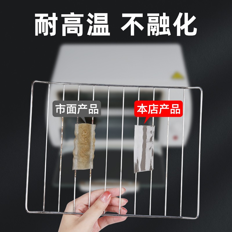 排插固定器墙上壁挂路由器无x痕双面胶延长线墙壁免打孔不伤墙贴