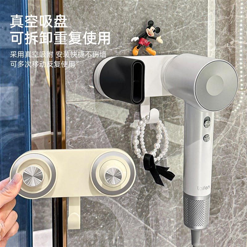 家用吸盘吹风g机支架卫生间壁挂免打孔懒人磁吸电吹风筒收纳置物