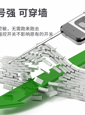 水泵无线双遥控开关220v38y0V大功率远程抽水泵电源机三相控制器