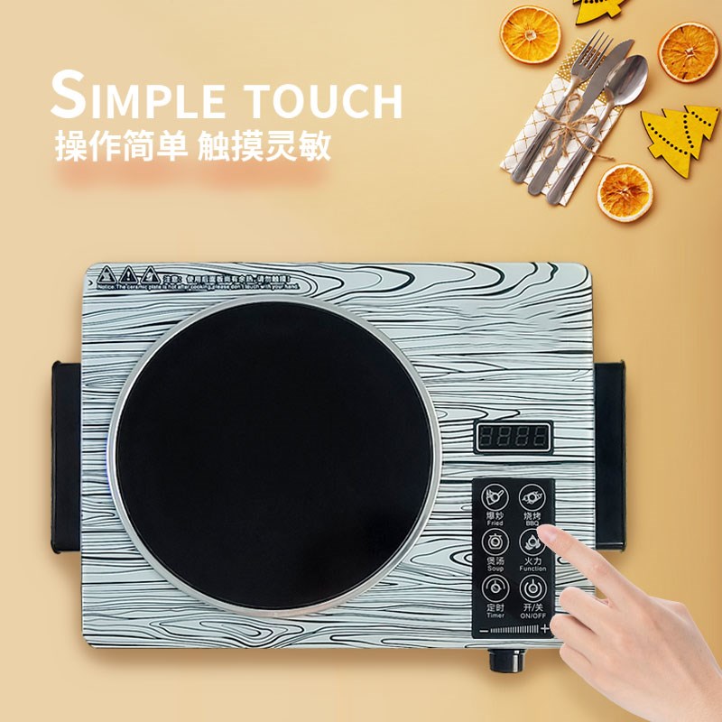 德国电陶炉多功能新款家用不挑锅大功率3500电磁T炉智能爆炒煮茶