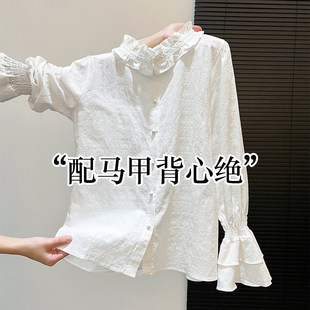 仙气文艺花边领白衬衫 内搭打底衬衣 女士小众早春上衣独特叠穿西装