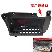 原厂 康铃骏铃威铃脚踏板脚蹬上车踏板 适配江淮轻卡配件 新款