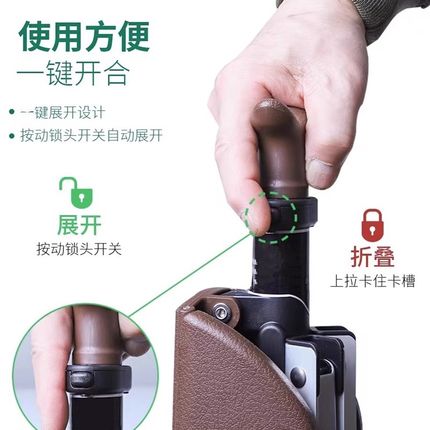 拐杖椅老人多功能m超轻折叠便携式带凳可坐老年拐杖凳防滑助步器