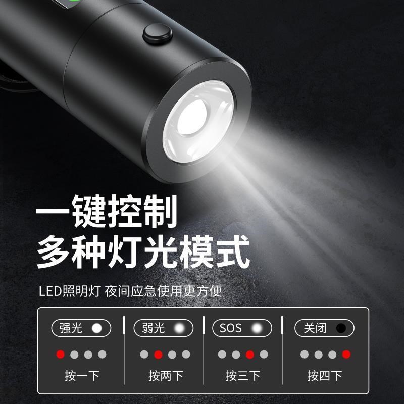 挪车电话牌破窗神器车内救生安y全锤四合一车载临时停车号码牌逃