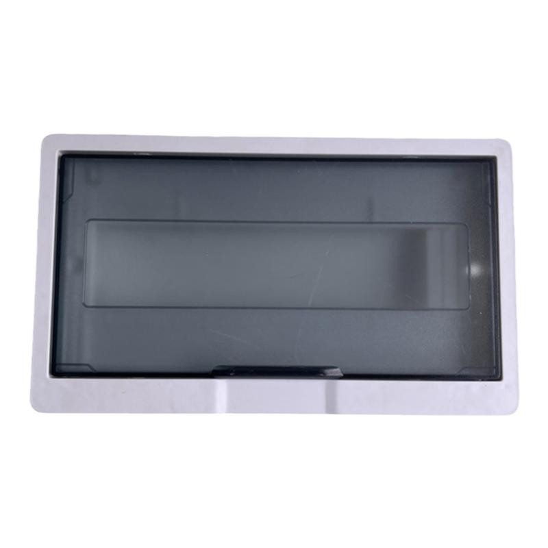 AS型配电箱盖板开关盒子家用室内面板通K用空气开关盖子塑料12路