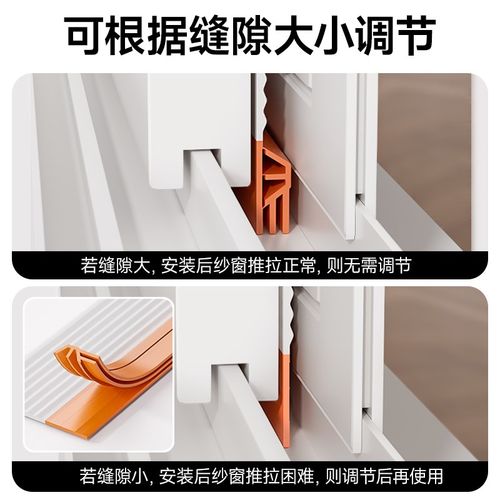 推拉窗密封条窗户门缝门底u冬季防漏风胶条门窗缝隙玻璃门挡风神
