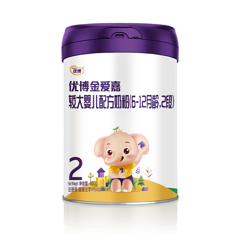 复购返全款】优博金爱嘉2段400g
