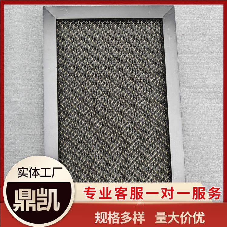 厂家不锈钢装饰网帘酒店墙壁装饰网幕墙装饰网不锈钢网帘