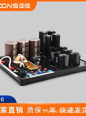 VR6自动电压调节器卡特励磁稳压调压板AVC125-10A1AVC125-10B1