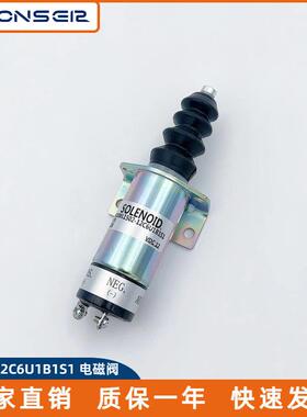 熄火器柴油发动机停机电磁阀1502-12C6U1B1S112v/24v